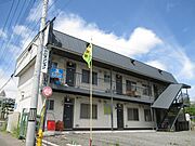 桜町小川マンション 2階 築46年の賃貸物件
