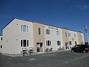 西北見駅より徒歩13分 1階 築9年3ヶ月の賃貸物件