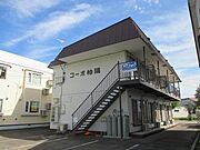 コーポ柏陽 1階 築36年7ヶ月の賃貸物件