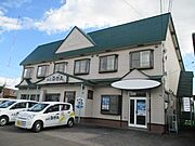 北見駅より徒歩33分 2階 築36年10ヶ月の賃貸物件