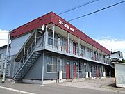 コーポはった 2階 築42年4ヶ月の賃貸物件