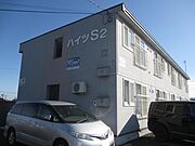 ハイツS2 1階 築28年10ヶ月の賃貸物件