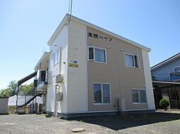 東陵ハイツ