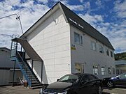 緑ヶ丘パークハイツ 2階 築33年3ヶ月の賃貸物件