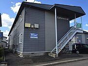 北見駅より徒歩24分 2階 築31年10ヶ月の賃貸物件
