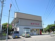 青柳マンション 2階 築42年7ヶ月の賃貸物件