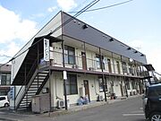 北見駅よりバス3分 徒歩24分 築42年11ヶ月 2階建の賃貸物件