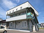 北見駅より徒歩50分 2階 築33年8ヶ月の賃貸物件