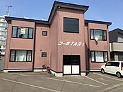 北見駅より徒歩17分 1階 築27年3ヶ月の賃貸物件