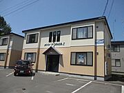 北見駅より徒歩36分 1階 築24年9ヶ月の賃貸物件
