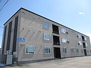 西北見駅よりバス3分 徒歩19分 築10年2ヶ月 3階建の賃貸物件