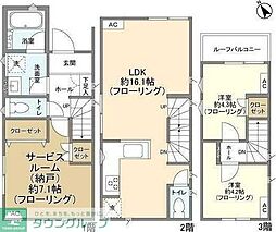 Kolet府中白糸台#03 2SLDKの間取り