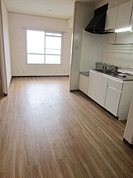 東府中レジデンス 2階2LDKのリビング/ダイニング