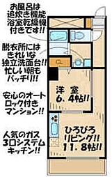 サンテサカエ 4階1LDKの間取り