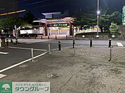 京王閣競輪場 徒歩42分。京王相模原線1駅「京王多摩川」下車 徒歩1分 3360m