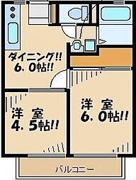 ウイングR 2DKの間取図画像