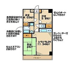 プロミネンス芦花 2SLDKの間取図画像