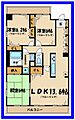 ルーエハイム府中10階17.2万円