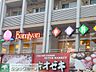 周辺：バーミヤン 徒歩10分。飲食店 750m
