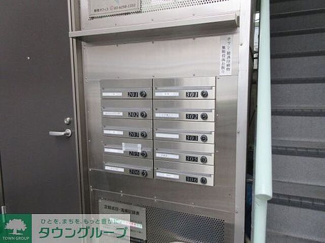 エントランス