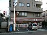 周辺：セブンイレブン世田谷北烏山店 徒歩6分。コンビニ 480m