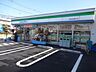 周辺：ファミリーマート世田谷松葉通り店 徒歩8分。コンビニ 600m