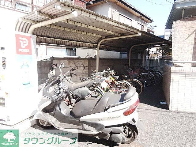 その他