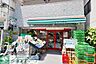 周辺：まいばすけっと経堂1丁目店 徒歩3分。スーパー 230m