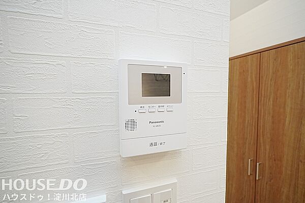 ■■本日内覧可能■■阪急各線「十三」駅徒歩11分・2025年1月フルリフォーム済（水廻り全て新調）リビングを見渡せる人気の対面式キッチン♪（食洗器付）・バスタイムも快適な浴室乾燥機完備！駐車場あり！