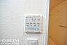 浴室：■■本日内覧可能■■阪急各線「十三」駅徒歩11分・2025年1月フルリフォーム済（水廻り全て新調）リビングを見渡せる人気の対面式キッチン♪（食洗器付）・バスタイムも快適な浴室乾燥機完備！駐車場あり！