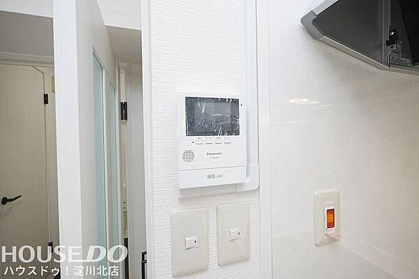 ■■本日内覧可能■■ＪＲ東海道新幹線「新大阪」徒歩10分！複数駅利用可能◎2026年3月リフォーム済（全室クロス貼替・キッチン・洗面新調・畳表替）2階部分・南向きバルコニー♪