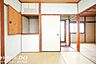 その他：■■本日内覧可能■■阪急宝塚線「服部天神」駅徒歩12分・「庄内」駅徒歩14分！2階建て・和室メインの落ち着きのあるお家です♪奥行きのある南向きバルコニー・居住用はもちろん、収益としてもおすすめです！
