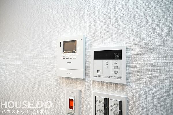 ■■本日内覧可能■■阪急各線「十三」駅徒歩8分・14階建て6階部分・南西角住戸・ペット飼育可◎全居室エアコン設置可！2026年3月末リフォーム完成（水廻り全て新調）クロス・フローリング貼替・建具新調
