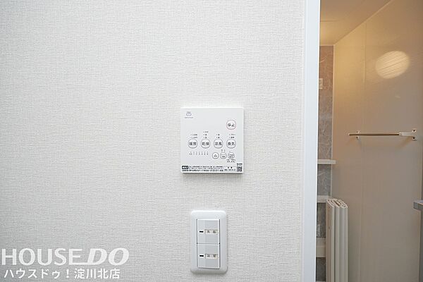 ■■本日内覧可能■■大阪メトロ御堂筋線「東三国」駅徒歩17分・シティバス「榎木橋」停まで徒歩約1分！平成18年3月築・2026年5月リフォーム完成！水廻りすべて新調・クロス・床・建具新調