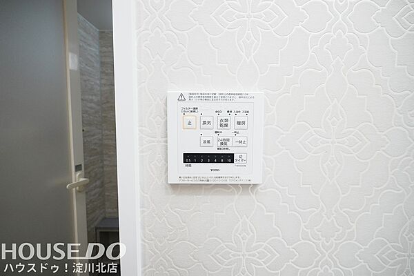 ■■本日内覧可能■■JR東西線「加島」駅徒歩1分！15階建て5階部分・南西向き◎2026年4月リフォーム完成済！キッチン横から水廻りに移動でき家事動線に優れた間取り・追炊き・浴室乾燥暖房機付き♪