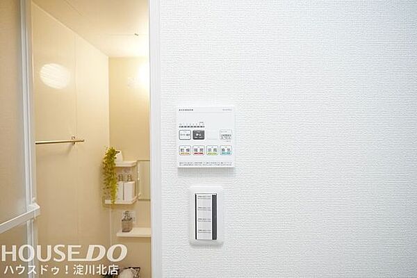 ■■本日内覧可能■■大阪メトロ御堂筋線「新大阪」駅徒歩10分・2階部分・東向き・2026年3月リフォーム済（水廻り全て新調・クロス・フローリング貼替）・食洗器・浄水機・浴室乾燥機・浴室暖房乾燥あり