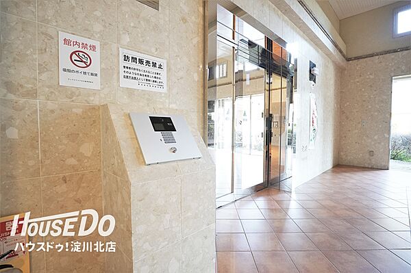 ■■内覧予約受付中■■阪急宝塚線「三国」駅徒歩5分！阪急神戸線も利用可能！ペット飼育可・15階建て7階部分・南向きバルコニー・専用駐車場1台分付！（無償）2026年9月リフォーム完成（全室クロス貼替）