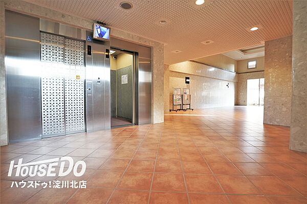 ■■内覧予約受付中■■阪急宝塚線「三国」駅徒歩5分！阪急神戸線も利用可能！ペット飼育可・15階建て7階部分・南向きバルコニー・専用駐車場1台分付！（無償）2026年9月リフォーム完成（全室クロス貼替）