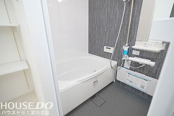 ■■本日内覧可能■■大阪メトロ御堂筋線「東三国」徒歩6分・14階部分（EV停止階）・明るい南西向き・リバーサイド物件！2026年5月フルリノベーション≫水廻りすべて新調・全室クロス・フローリング貼替