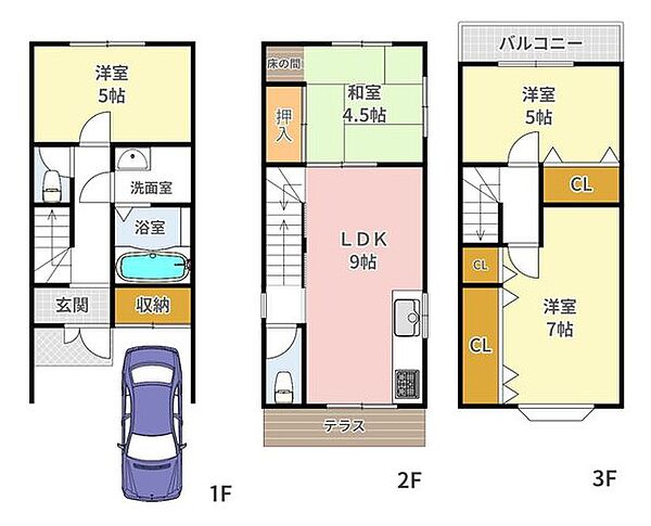 間取り：327002858259