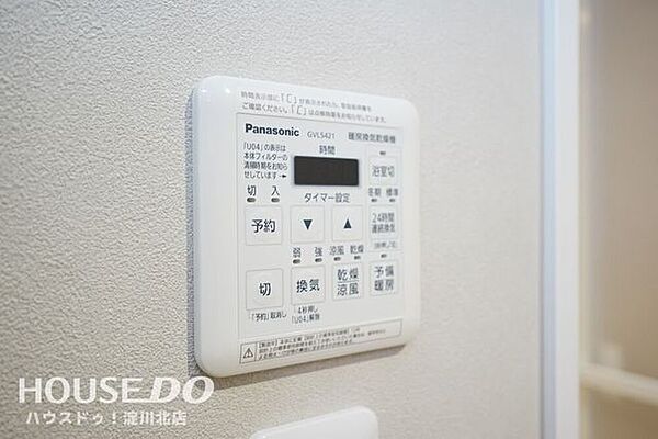 ■■本日内覧可能■■お湯張りから追炊きまでスイッチひとつで簡単に操作できるオートバス。浴室暖房乾燥機能付きで雨の日や冬のお洗濯はもちろん、花粉やPM2.5の気になる季節にも嬉しい機能がついています♪