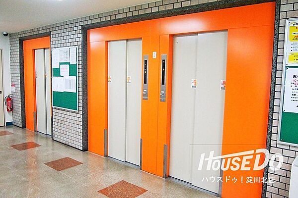 ■■本日内覧可能■■阪急各線「十三」駅徒歩5分！14階建て10階部分・西向き・1LDKの間取り◎2026年8月下旬リフォーム完成予定！嬉しいペット飼育可能物件です。お気軽にお問い合わせください♪