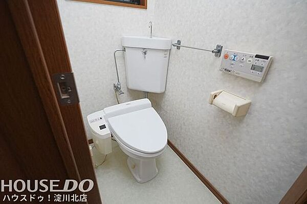 トイレを拡大表示