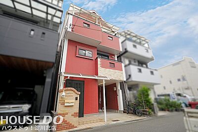 外観:■■本日内覧可能■■2001年9月築・鉄骨造3階建て・全居室6帖確保された3LDK◎2階部分にリビングと水廻りが集約され、家事動線に配慮された間取りも魅力です。リフォーム済につき即入居可能です! 外観:■■本日内覧可能■■2001年9月築・鉄骨造3階建て・全居室6帖確保された3LDK◎2階部分にリビングと水廻りが集約され、家事動線に配慮された間取りも魅力です。リフォーム済につき即入居可能です!