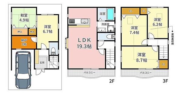 間取り：327002993623
