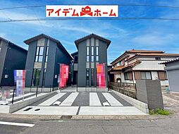 愛知県西尾市田貫1丁目