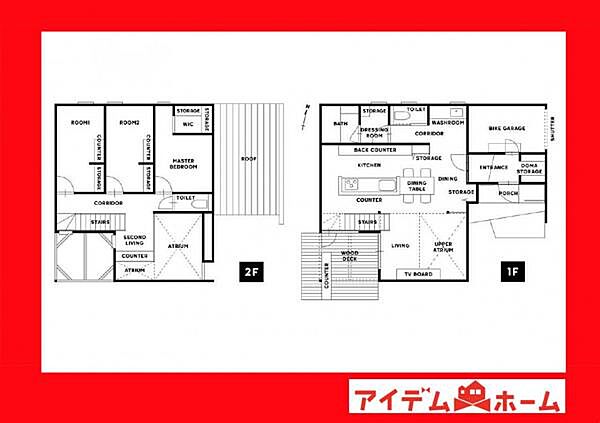 間取り：323000397028