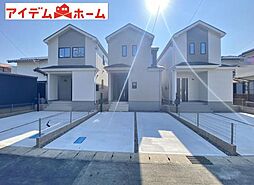 愛知県高浜市湯山町4丁目