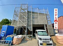 愛知県豊田市宮口町2丁目