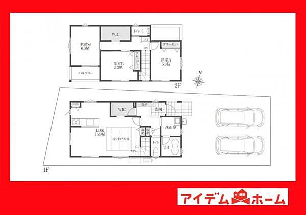 間取り：323000382918